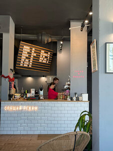 Sleep Mode coffee (Georgievskiy Avenue, 33к6), coffee shop