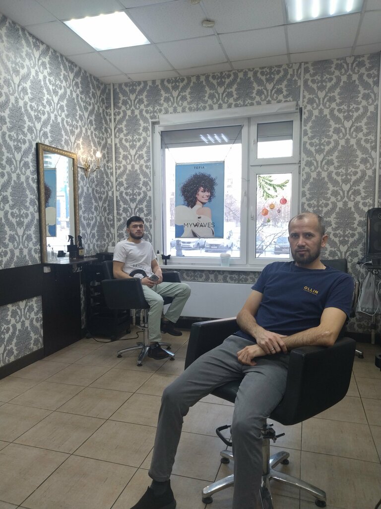 Beauty salon ЦирюльникЪ, Lubercy, photo