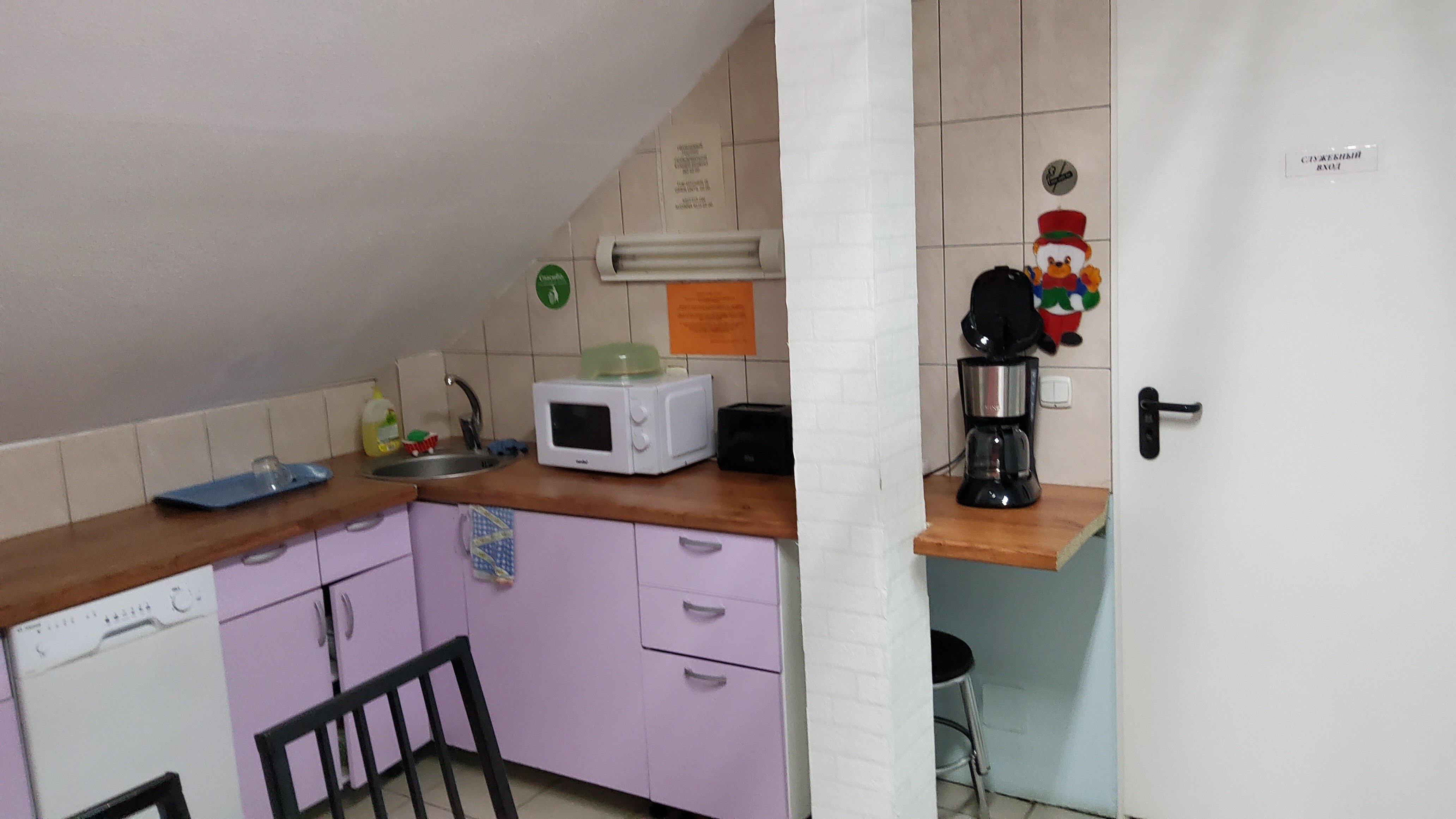 Фото Гостиница Соло