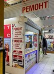 MaTRiX3Art (Khudozhnikov Avenue, 14), computer repairs and services