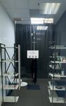 Amare Your Home (mikrorayon Grad Moskovskiy, Moskovskaya Street, 3А) ، السلع الداخلية