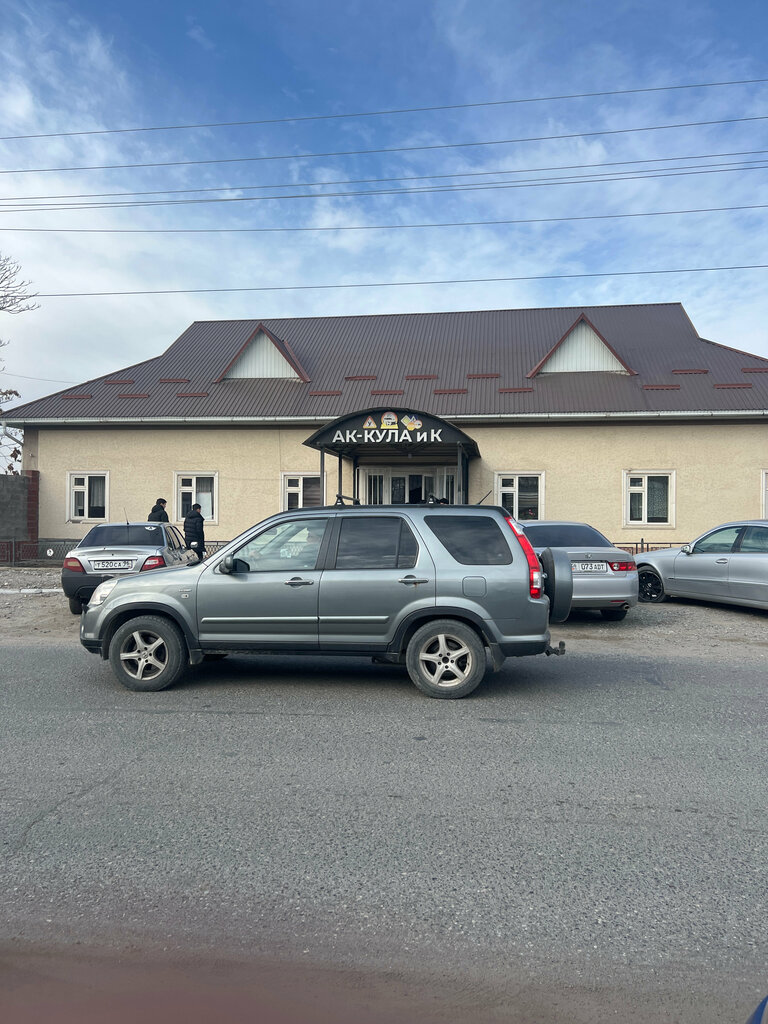 Driving school Ak-Kula and K, Djalal‑Abad, photo