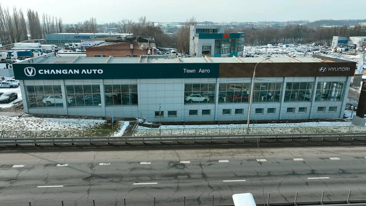 photo Changan Центр Темп Авто