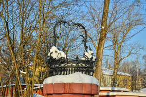 Корзина (Московская область, Егорьевск), жанровая скульптура в Егорьевске