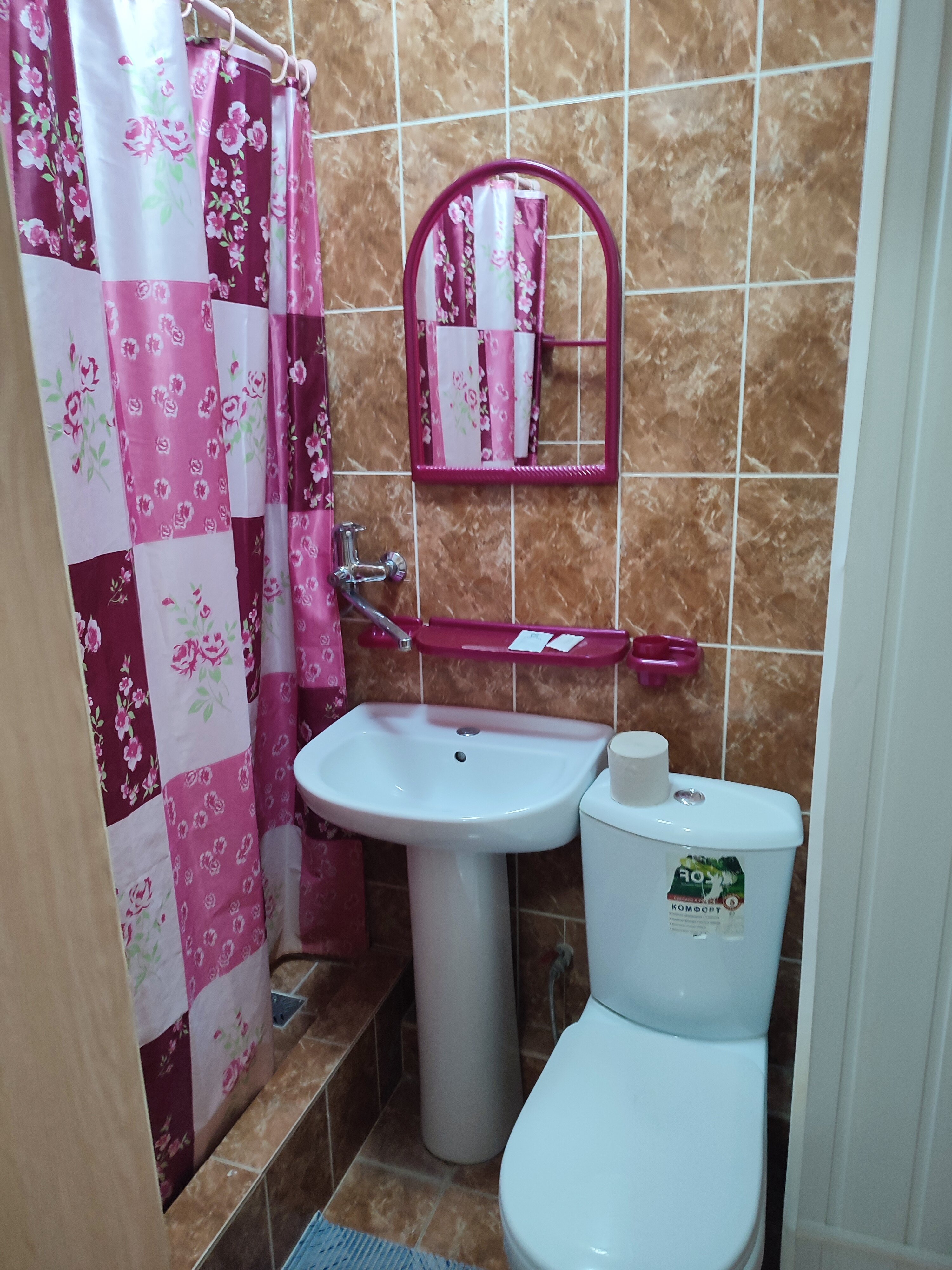 Фото Юбилейная