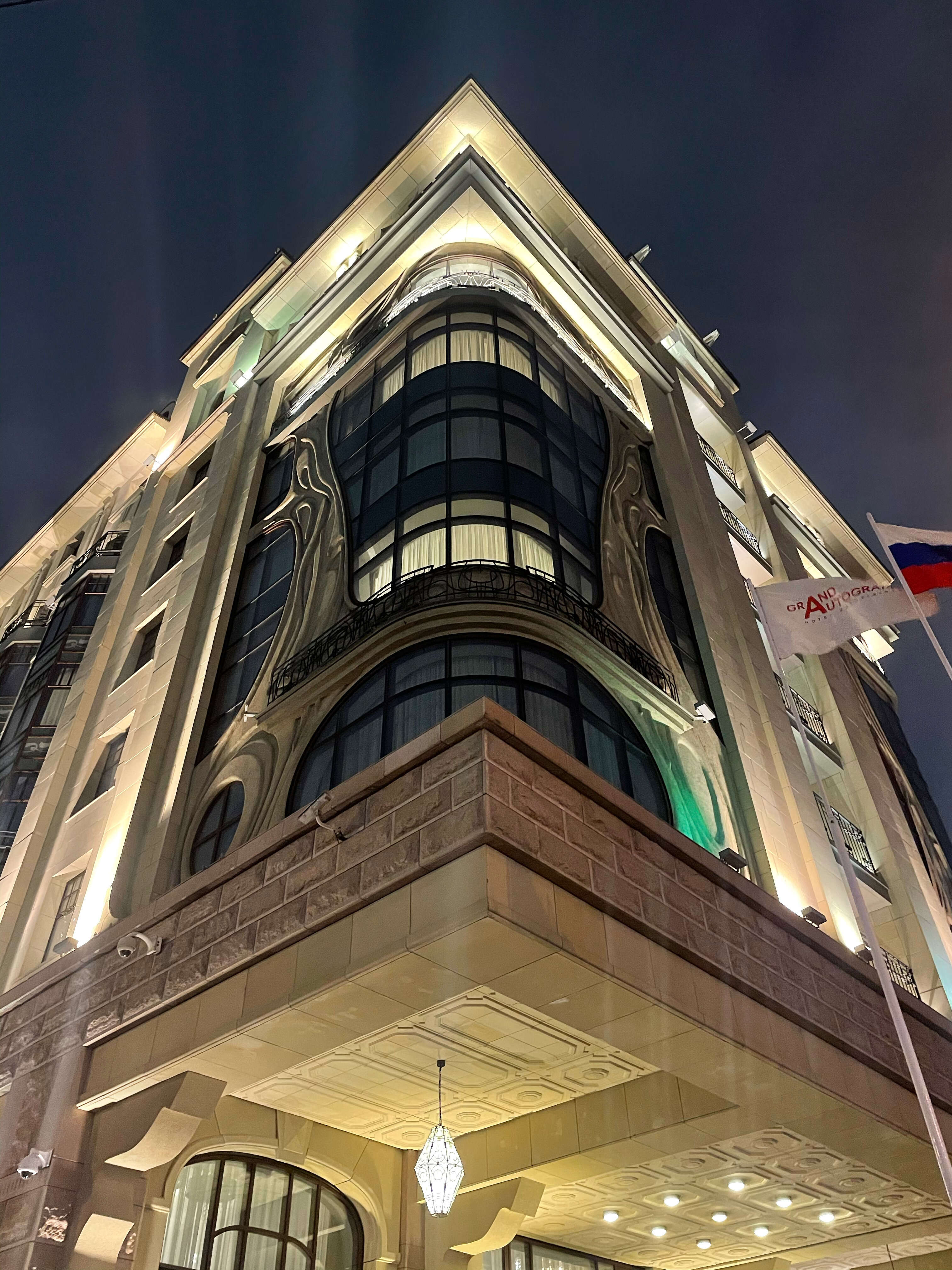 Фото Grand Autograph Hotel Novosibirsk