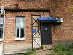 Pskovstal (Malysheva Street, 33), specialized vehicles spare parts