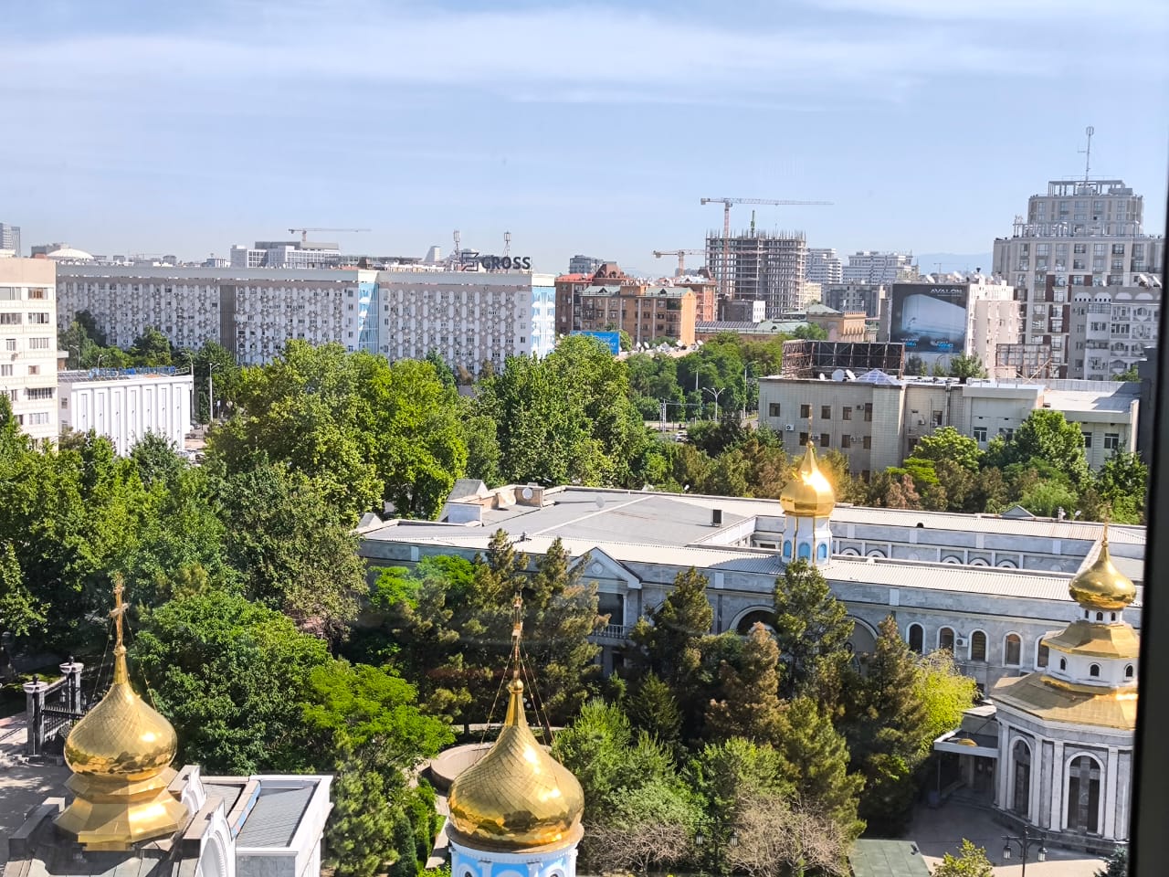 Фото MirLuxe Plaza