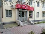 Salon - parikmakherskaya Bravo (Furmanova Street, 52), hairdresser