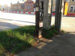 Парковочное пространство Нижнего Новгорода, паркомат № 016017 (Nizhniy Novgorod, Bol'shaya Pecherskaya Street), parquímetro