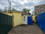 Общественный туалет (Belinskogo Street, 26АК1), baño