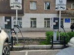 Станция зарядки электромобилей (Kyiv Street, 154), estación de carga de vehículos eléctricos