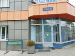NanoFiber (Sverdlovskiy Avenue, 32), hardware for windows