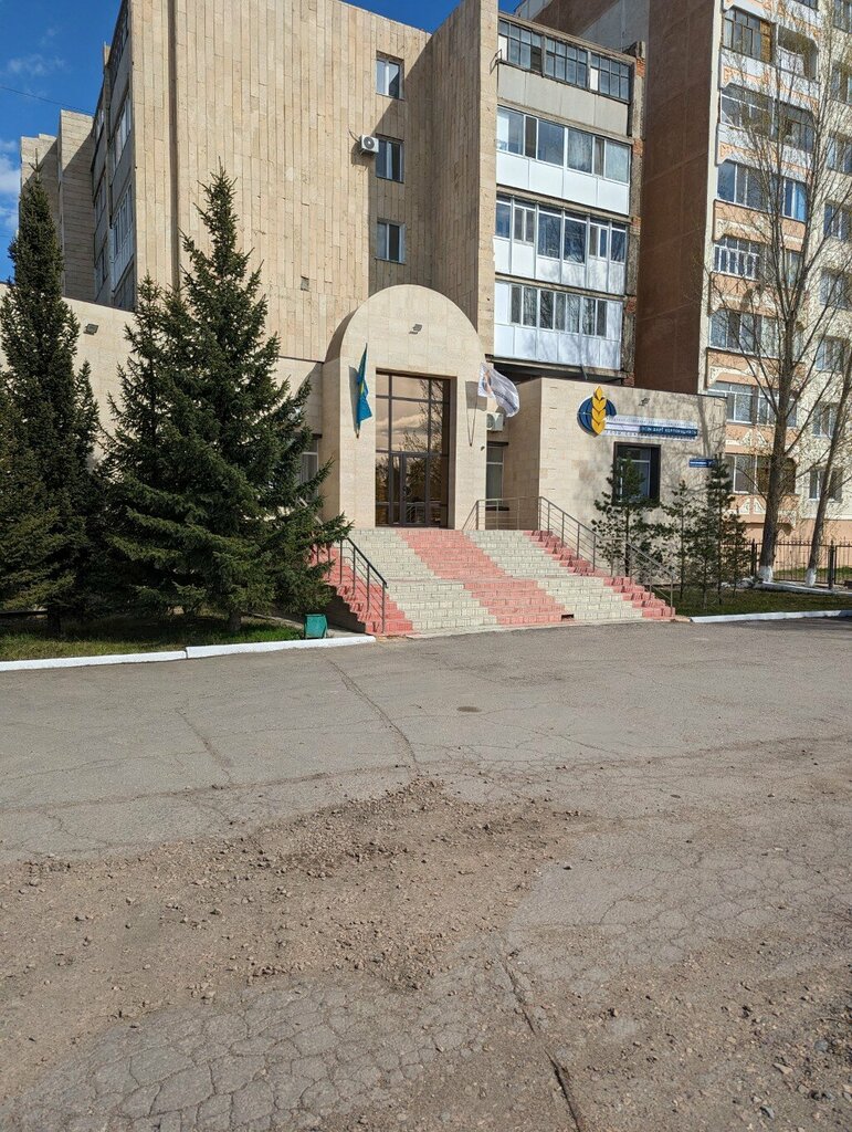 الحبوب ومخلفاتها Azyk-Tülik Kelisimsharttyk Korporatsiyasy ، ، صورة
