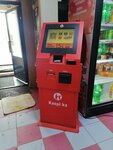 Kaspi Bank (Imangali Biltabanov Street, 30) ، محطة دفع