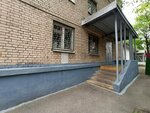 СанКомфортТрейд (Karzhaniewskaga Street, 12В), curtains, curtain rods