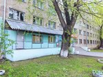Общежитие № 4 Южно-Уральского государственого колледжа (ulitsa Blyukhera, 1А/1) ، سكن