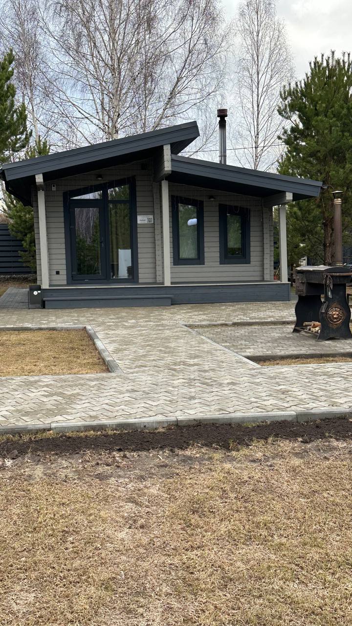 Фото Лесная симфония