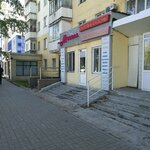 Minisa (Qajymuqan kóshesi, 6), beauty salon