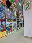 Toys (Abaı Avenue, 5), toys and games