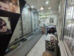Оптика (Mashtots Avenue, 45), opticial store