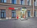 Krasnoe&Beloe (Bonch-Bruevicha Street, 2/3), grocery
