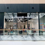 Alessandro Borelli (Moscow, Novomoskovskiy Administrative Okrug, Kommunarka District, Kiyevskoye shosse, 23-y kilometr, 1), children's clothing store