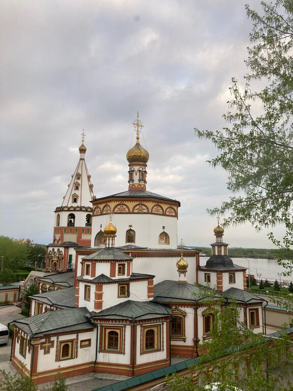 Фото Империя