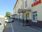 Ретро (Staromaryevskoe Highway, 38), cafe