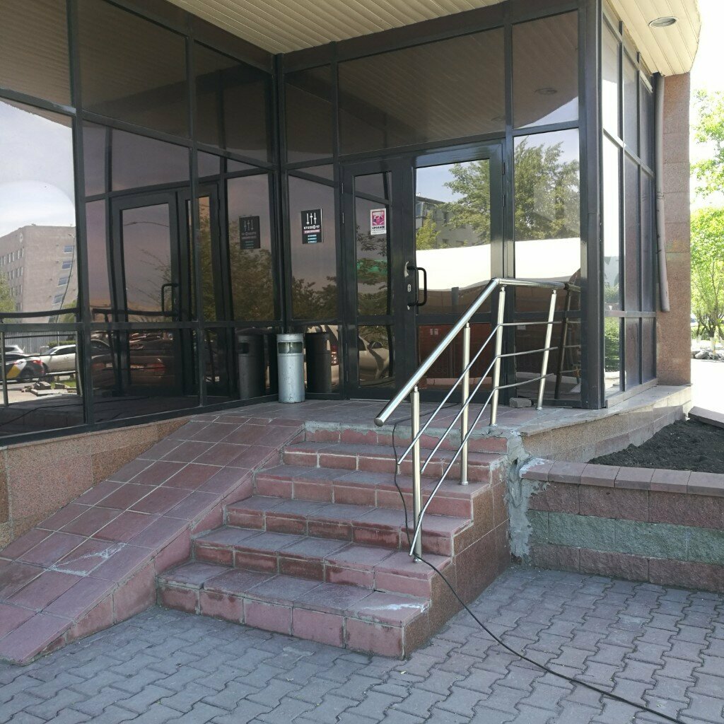 Pottery workshop Demal Art Studio, Astana, photo