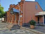 Инклюзивный центр развития и социальной адаптации (Tsentralniy City administrative district, Tsentralniy Microdistrict, Krasnoarmejskaya Street, 97), children's developmental center