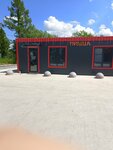 Остров (derevnya Tishnevo, Sadovaya ulitsa, 54), pizzeria