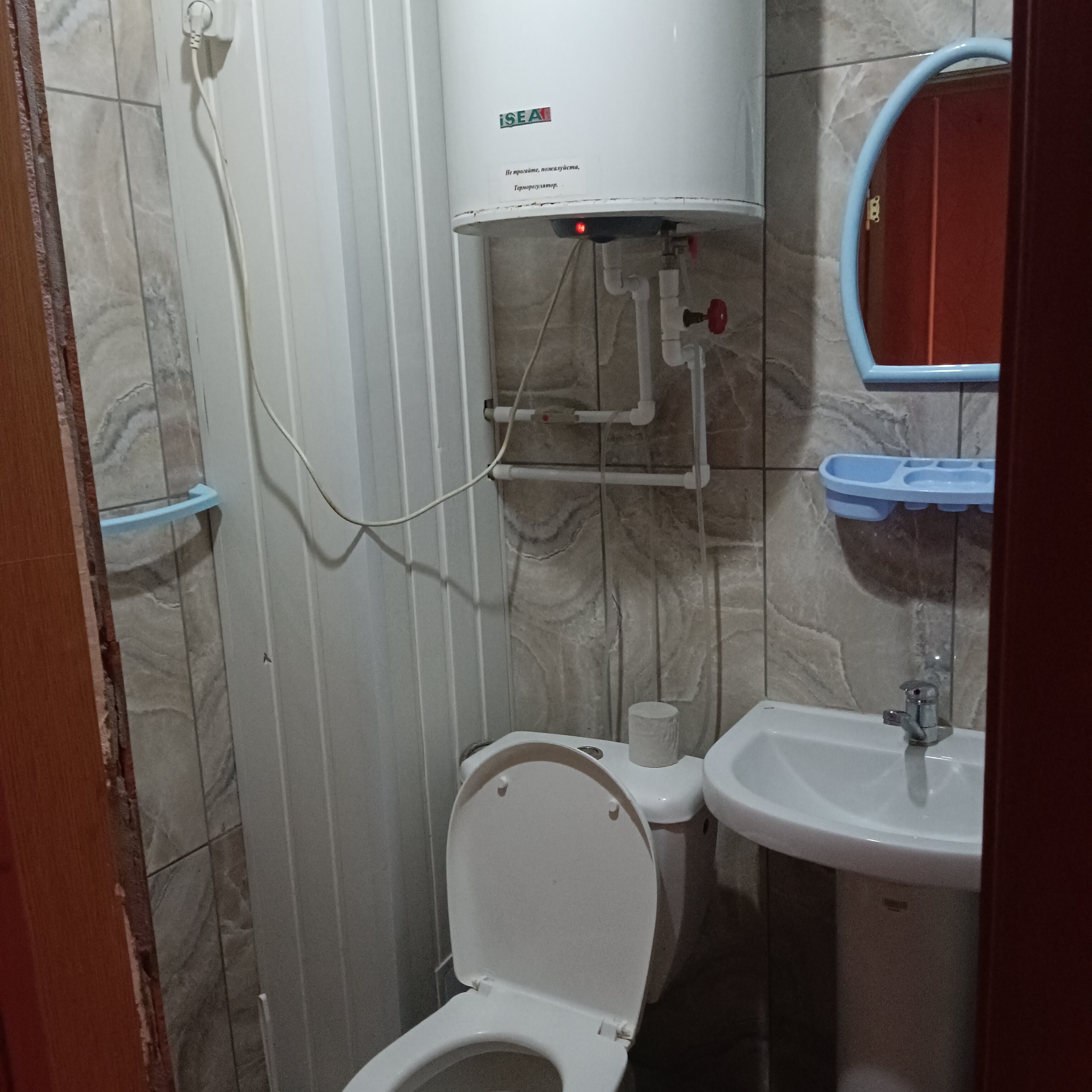 Фото Гостиница Бирюч