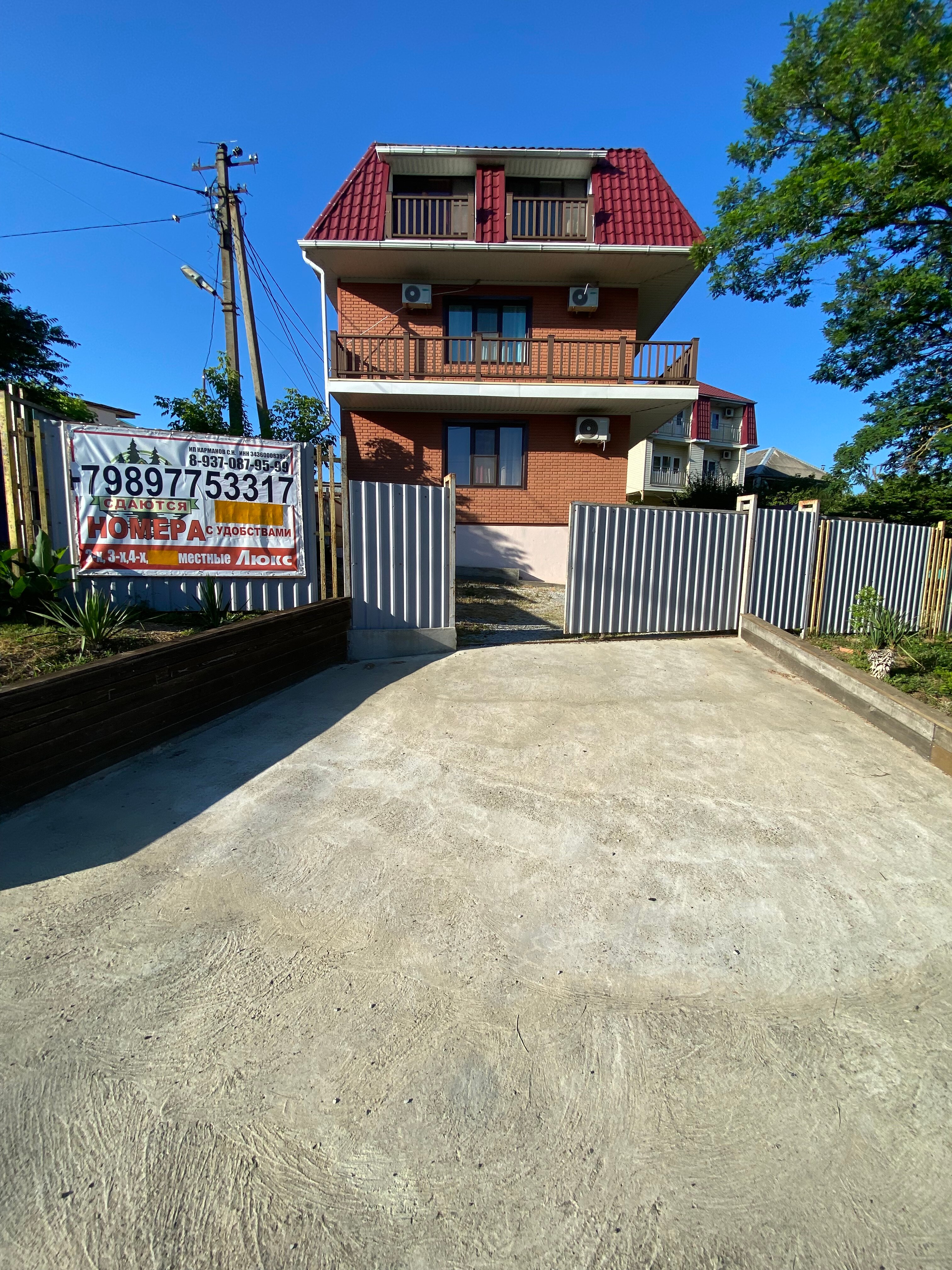 Фото Черноморская сказка