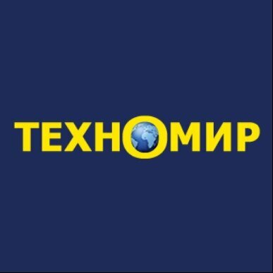 Техномир