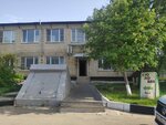 Vympel (1-y Parallelny proyezd, 16), security company