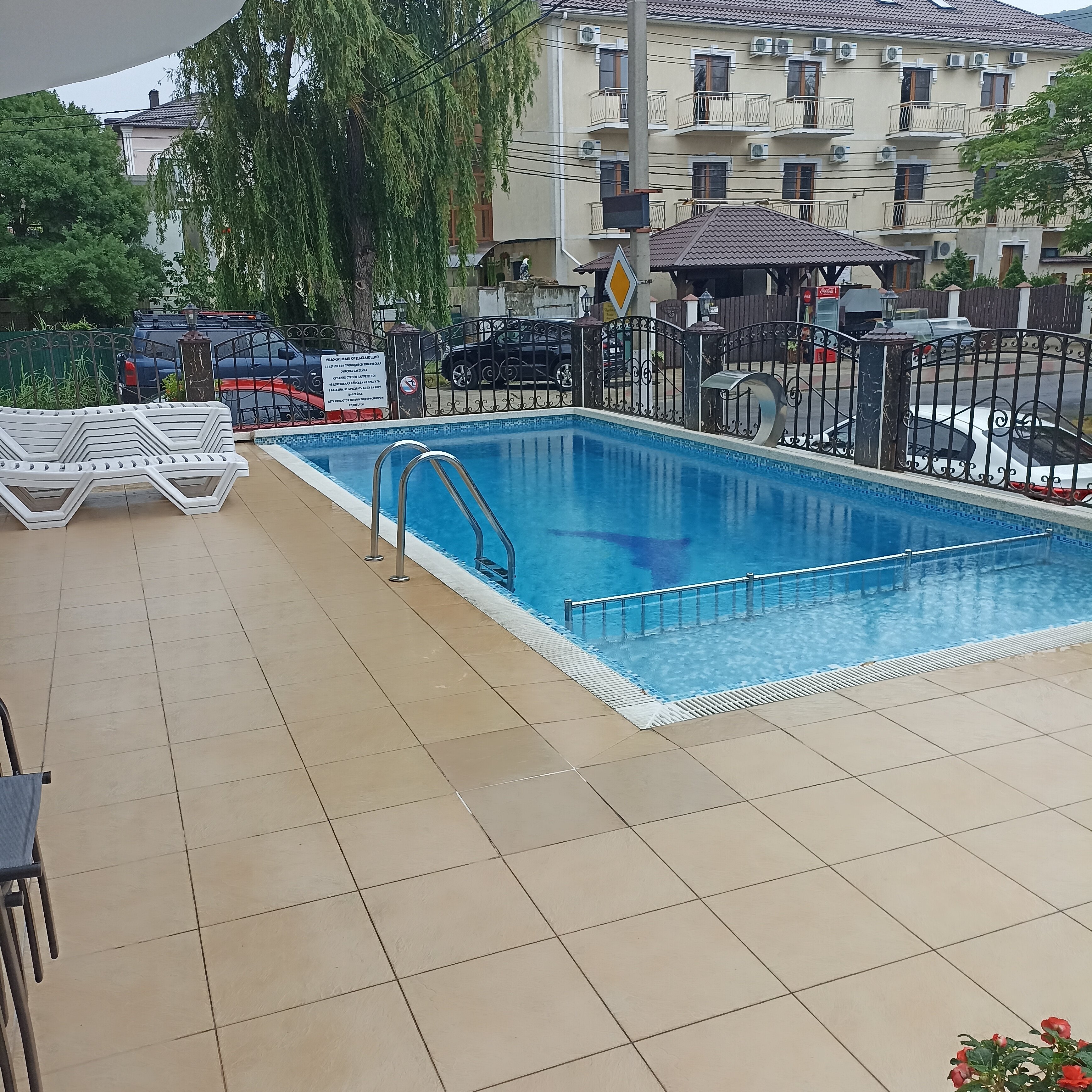 Фото Наталья