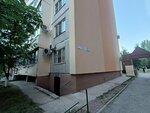 Волга (Avtostroiteley Street, 50), servicio comunal