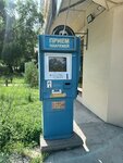 Qiwi (Kanysh Satbayev Street, 89), payment terminal