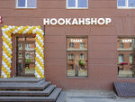 Hookahshop (Lenina Avenue, 37), tobacco and smoking accessories shop