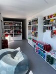 Все для Авто (Zavodskaya ulitsa, 2А), auto accessories
