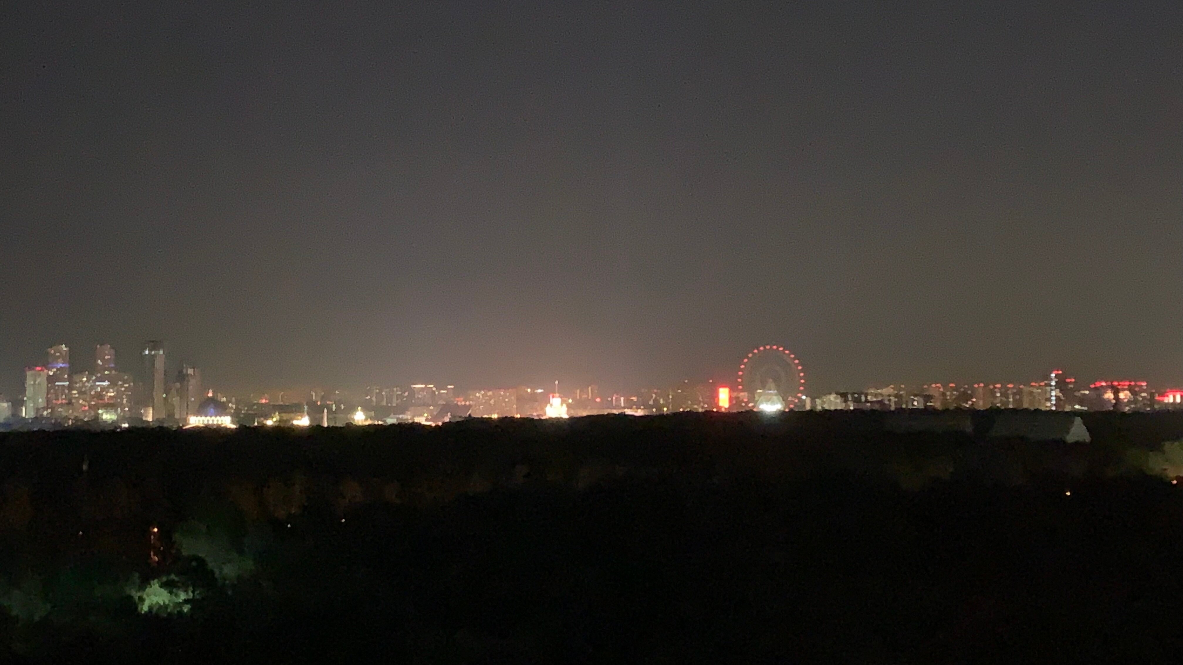 Фото Гринка