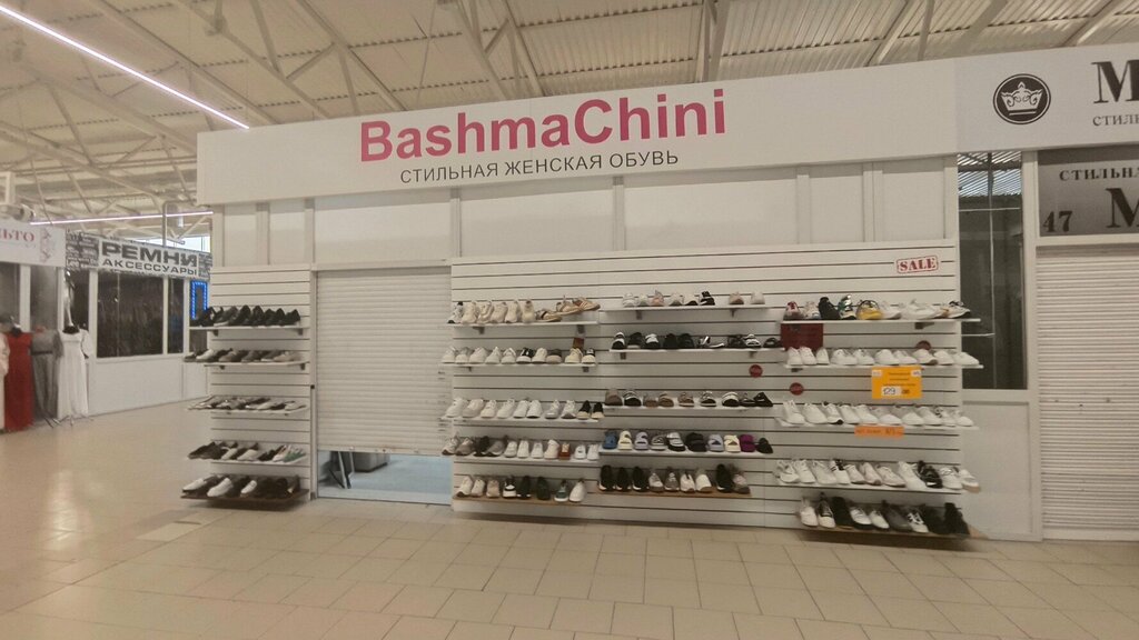 Shoe store BashmaChini, Minsk, photo