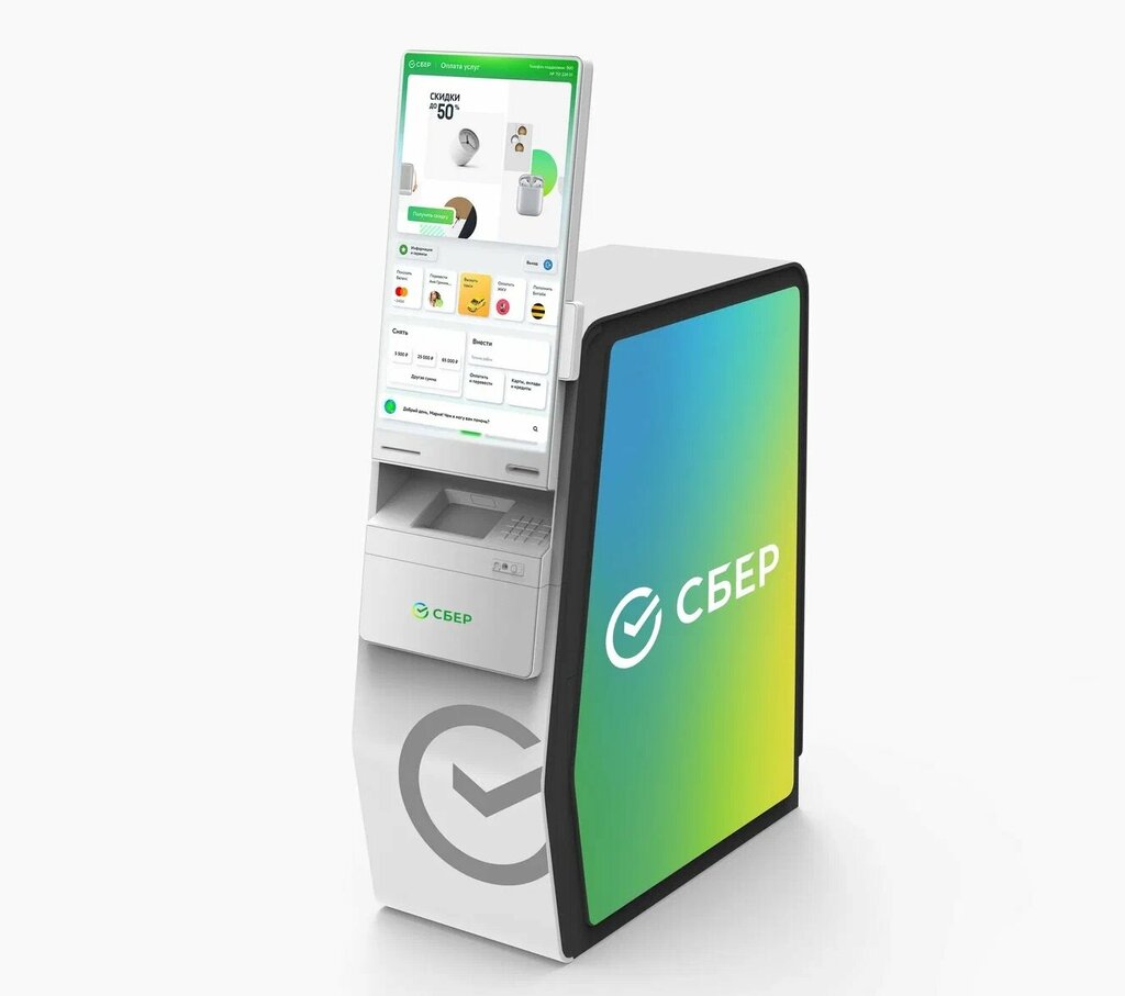 Cajero automático Sberbank Rossii, bankomat, , foto