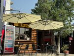 БазКофе (posyolok Tulskiy, Shkolnaya ulitsa, 35), coffee shop
