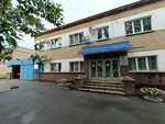 Mku Avtokhozyaystvo (ulitsa Smirnykh, 2А), transport company, car depot
