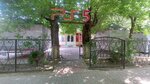 Ps5 (Tole Bi Avenue, 61Г) ، مقهى