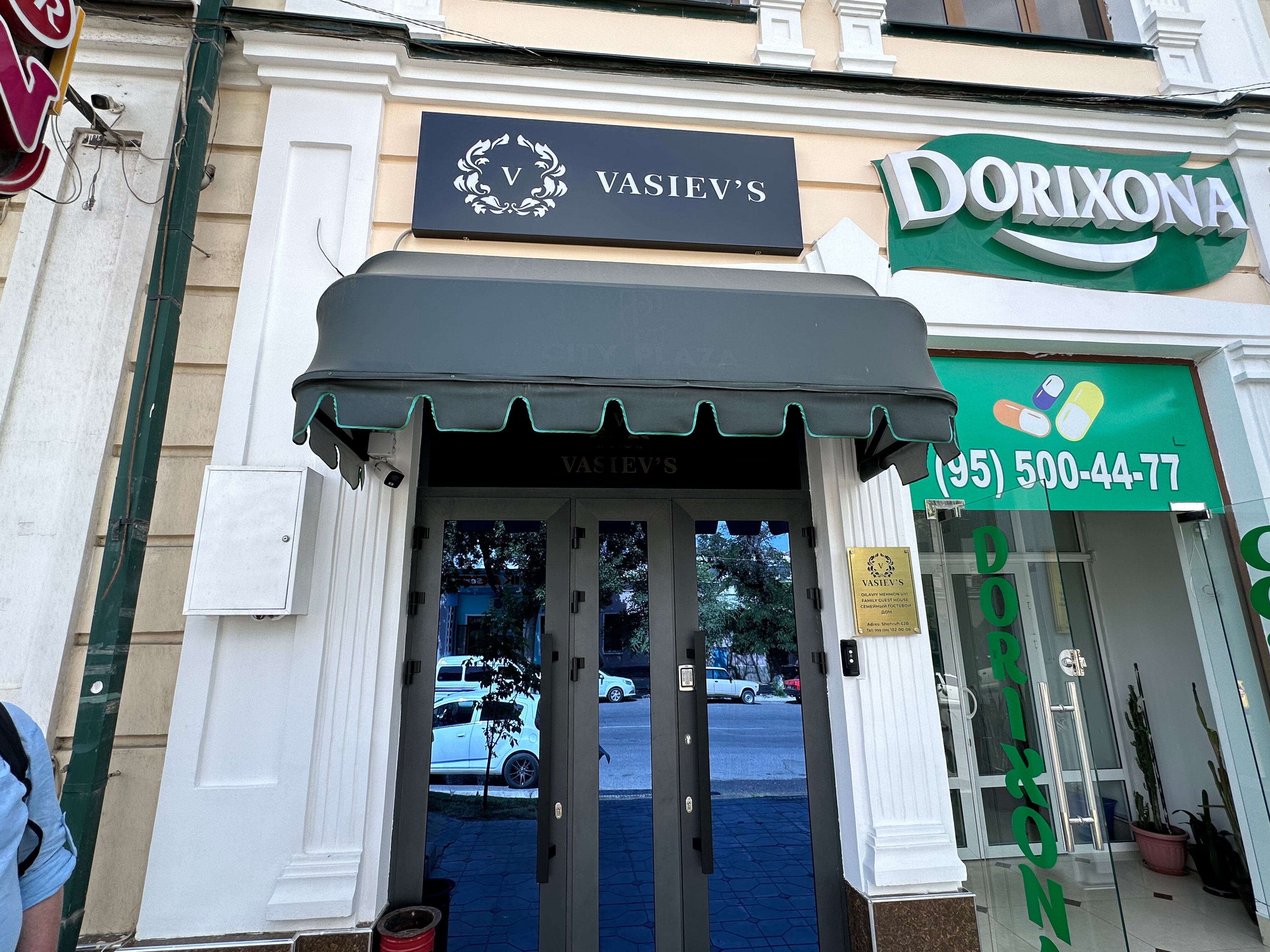 Фото отеля 1