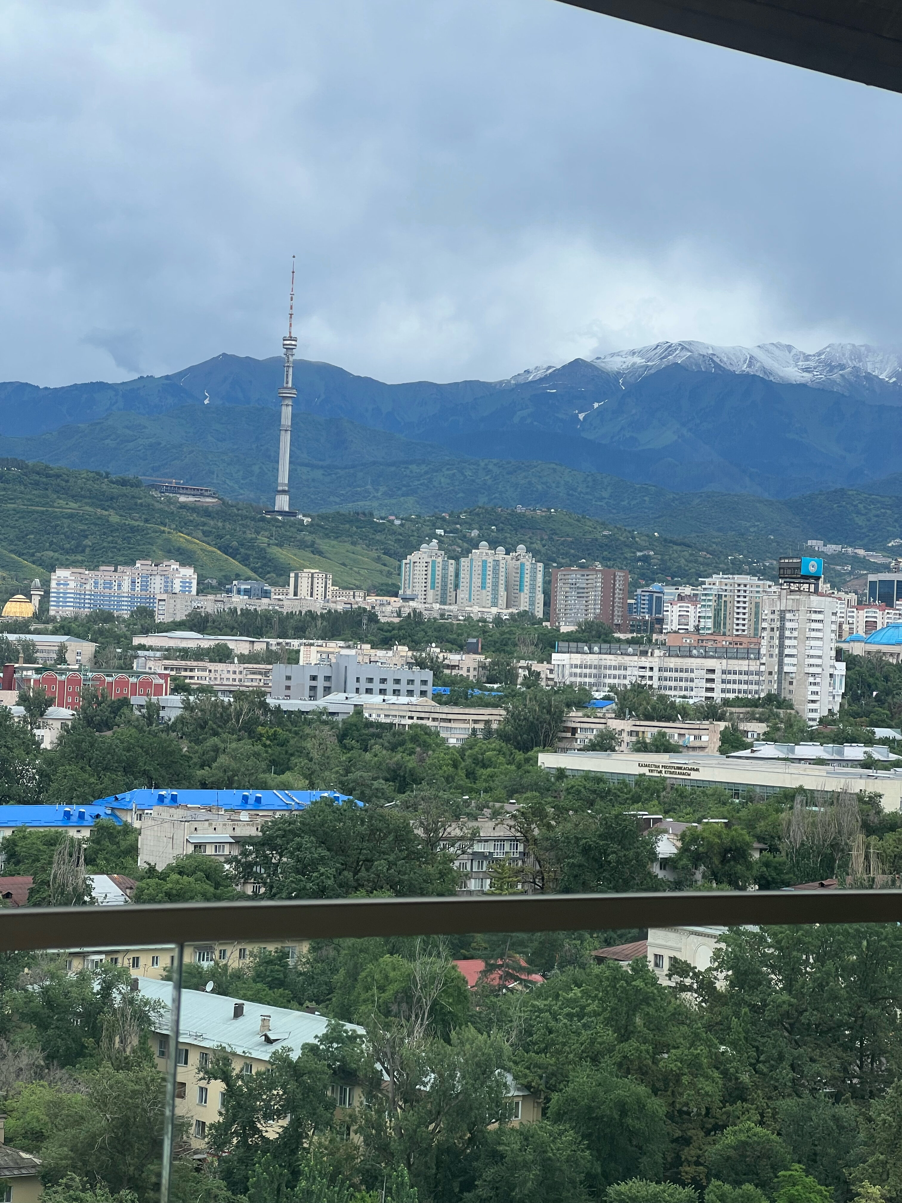 Фото Reikartz Sky Almaty