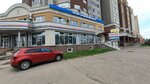Roseltorg (Lezhnevskaya Street, 114), centro de autenticación
